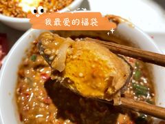 -袁记串串香火锅(郑和中路店)