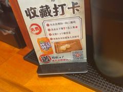 -天妇罗内顺田(罗湖店)