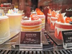 -巴黎贝甜·生日蛋糕(环球中心店)
