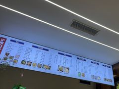 -泸州白糕(慈善路店)