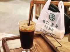 -春庄咖啡SpringHues(钟楼小区店)