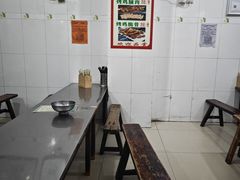 -文文烤肉(大皮院店)