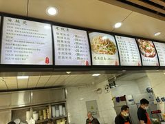 -林静小吃(复兴路店)