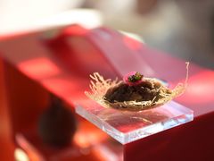 -养云安缦吧THE BAR