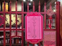 -杭州宋城