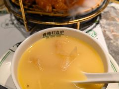 -禄婶鸡煲·打边炉