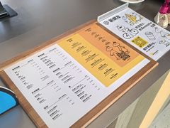 -omitofee咖啡(水泽店)