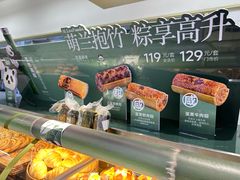 -红星前进面包牛奶公司(君太店)