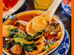 麻辣烫-君悦酒店·乐厨·高空自助餐(青年大街店)