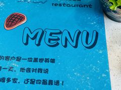 -鲸鱼先生·海鲜烤肉海景餐厅