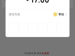 -丽华早点(大成路店)