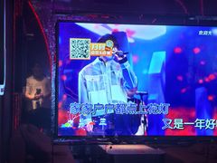 -星聚会KTV(上海火车站南广场嘉里合集店)