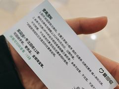 -爱回收(百联滨江购物广场店)