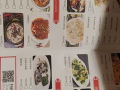 -凤凰轩·尾牙宴·生日宴(十里银滩店)