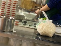 -抖牛白塔牛肉粿条汤(水围店)