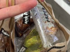 -PAPER STONE BAKERY(天汇广场店)