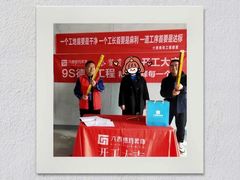 -六西格玛装饰(光谷店)