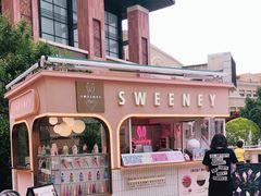 -Sweeney冰淇淋