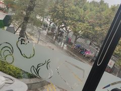 -必胜客(阿诗玛店)