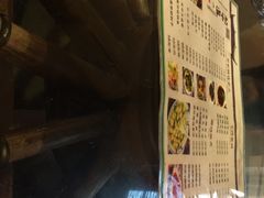 -关中道陕味艺术餐厅(西岳庙店)