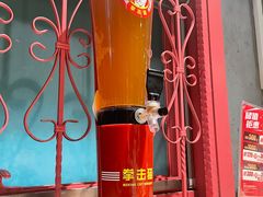 -丰茂烤串(金源店)