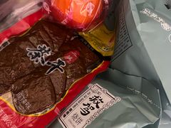 -黄山白云宾馆