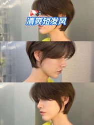 -杜卡诗salon