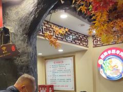 -金杨拉面王小吃面馆·牛三宝面·红烧牛肉粉