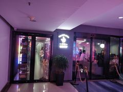 -LIENOW来闹密室剧本推理&狼人杀(李家村万达广场店)