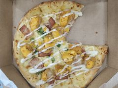 -达美乐比萨(东建路店)