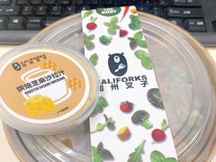 -CALIFORKS加州叉子轻食(朝阳门店)