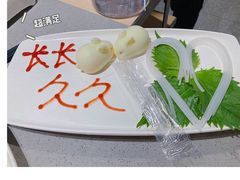 -海底捞火锅(松雷店)