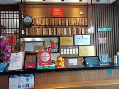 -众顺和非遗淮扬菜(何园店)