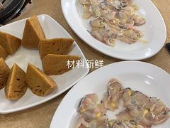 -渔文乐农庄