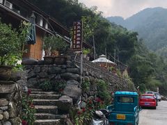 -磐安十八涡风景区