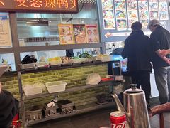 -江湖一盏灯·滇味卤烤(普惠园店)