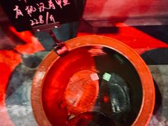 -湘里乡亲甲王二老店