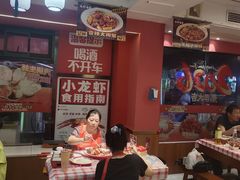 -龙虾当家·大排档(红谷滩五中店)