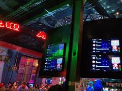 -肉串汪(望京店)