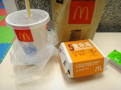 -麦当劳(北京上地十街餐厅店)