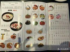 菜单-周渝食惦酸菜鱼(青浦店)
