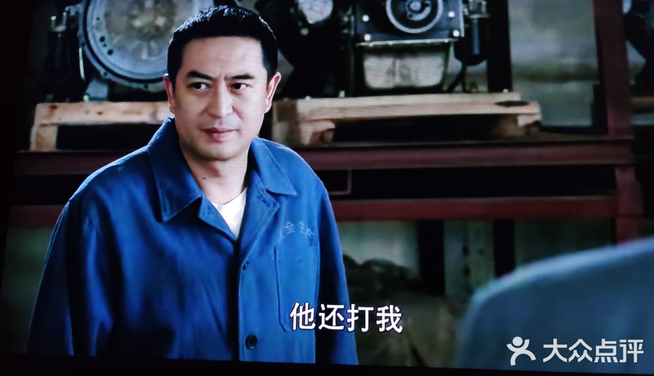 追剧