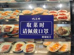 -蚝英雄·自助烤蚝(高新店)