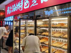 -牛签签串串香(IFS店)
