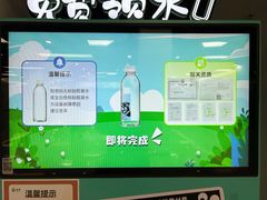 -桂林公园(地铁站)