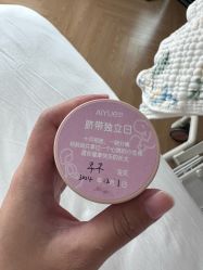 -爱悦月子中心·时光(武侯店)