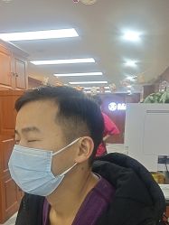-米娜护肤造型