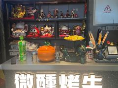 -微醺烤牛·炭火烧烤·精酿啤酒(东郊记忆店)