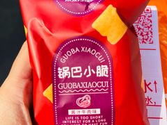 -胖妹面庄(香饵胡同店)