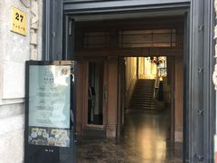 -罗斯福色戒酒吧(外滩店)